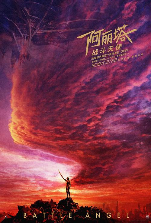 枫叶卡好申请吗